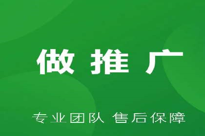 托管SEM竞价策略调整：提升品牌曝光度