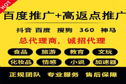社交媒体中的信息流平台运营策略案例