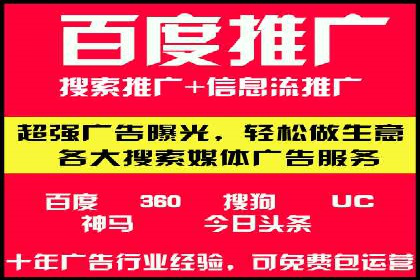 知乎平台信息流广告投放的五大经典案例